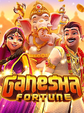 สล็อต-เว็บ-ตรง pg-ปก-Ganesha-Fortune