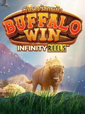 สล็อต-เว็บ-ตรง pg-เกม-Buffalo-Win